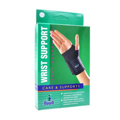 Picture of Oppo Wrist Support #4288 XL
