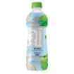 Picture of Cocomax Pressed Coconut Water 500ml x 24