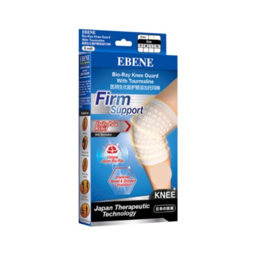 Picture of Ebene Bio-Ray Knee Guard With Tourmaline Pair S