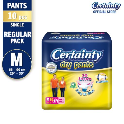 Picture of Certainty Drypants Medium 10s