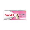 Picture of Panadol For Child 24s
