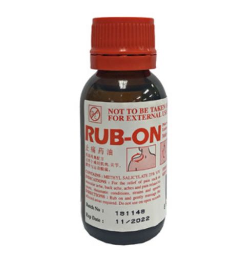 Picture of Rub-On Pain Relief Liniment 50ml