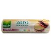 Picture of Gullon No Sugar Added Chocolate Sandwich Biscuits 250g