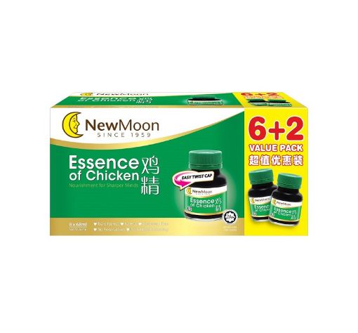 Picture of New Moon Essence Of Chicken 68ml 6+2