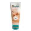 Picture of Himalaya Gentle Exfoliating Daily Face Wash 50ml