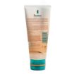 Picture of Himalaya Gentle Exfoliating Daily Face Wash 50ml