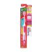 Picture of Systema Gokujo Toothbrush Compact Ultra Soft