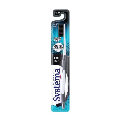 Picture of Systema Gum Care Anti-Bacterial Toothbrush