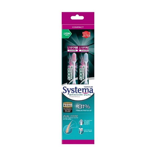 Picture of Systema Shikkari Dual Toothbrush Compact 2s