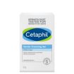 Picture of Cetaphil Gentle Cleansing Bar 4.5oz