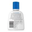 Picture of Cetaphil Oily Skin Cleanser 125ml