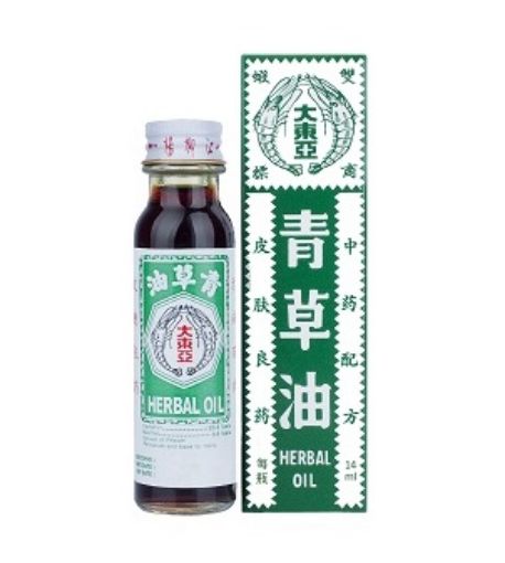 Picture of Double Prawn Brand Herbal Oil No 2 14ml