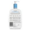 Picture of Cetaphil Gentle Skin Cleanser 1000ml