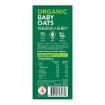 Picture of Origins Organic Baby Oat 500g