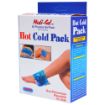 Picture of Medi-Gel All Purpose Hot Cold Pack