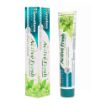 Picture of Himalaya Active Fresh Toothpaste 100g