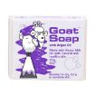 Picture of Goat Bar Soap Argan Oil 100g