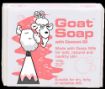 Picture of Goat Bar Soap Coconut Oil 100g