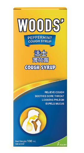 Picture of Woods Adult Cough Syrup 100ml