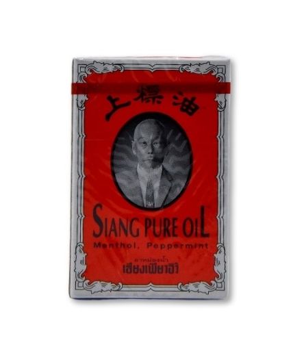 Picture of Siang Pure Oil 3cc