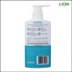 Picture of Sunohada Gentle Clean Wash 500ml