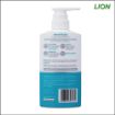 Picture of Sunohada Gentle Smooth Wash 500ml