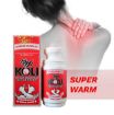 Picture of Koli Super Warm Pain Relief Massage Roller 60ml
