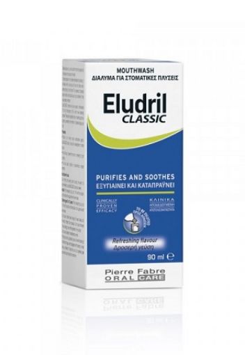 Picture of Eludril Mouthwash 90ml