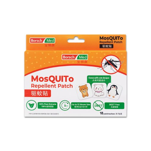 Picture of Borsch Med Mosquito Repellent Patch 18s