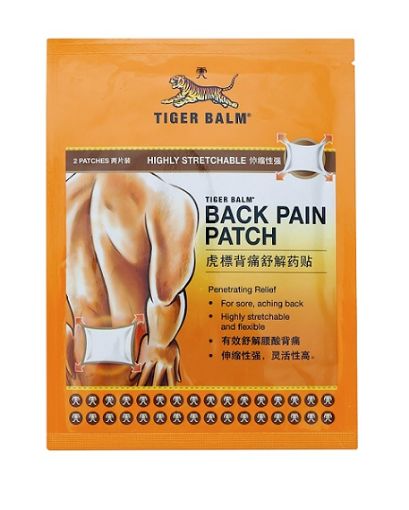 Picture of Tiger Balm Back Pain Patch 2s