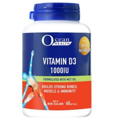 Picture of Ocean Health Vitamin D 1000iu Softgel 60s