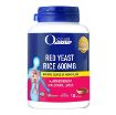 Picture of Ocean Health Red Yeast Rice 600mg 120s
