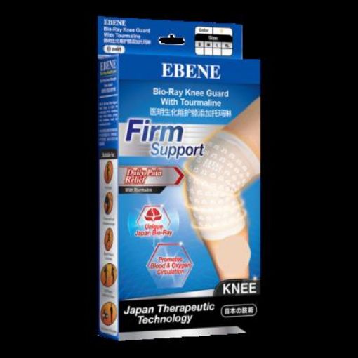 Picture of Ebene Bio-Ray Knee Guard With Tourmaline Pair L