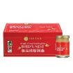 Picture of Heritage Pure Concentrated Bird's Nest Low Sugar 60ml 6s